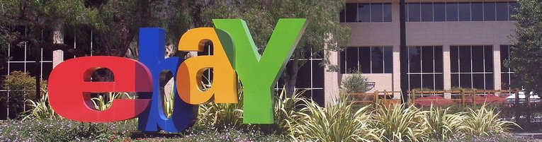 Новая площадка от eBay будет называться The Plaza